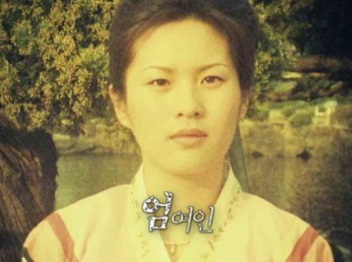 ⓒ'그녀가 죽였다'