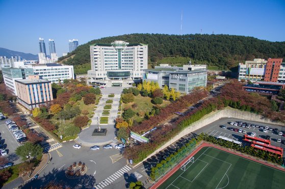 동명대학교 전경