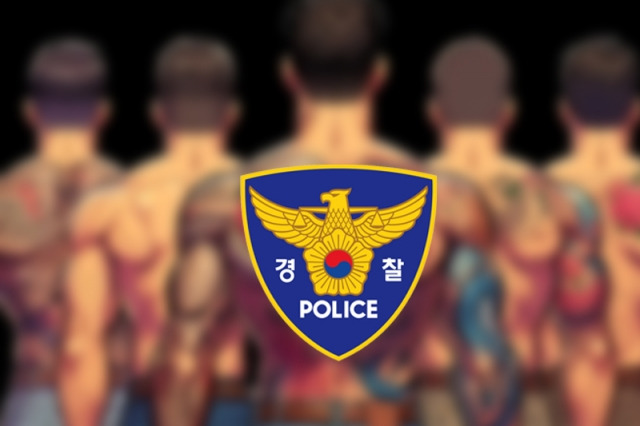 국민일보 자료 사진