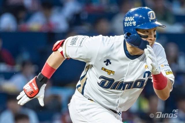 손아섭/NC 다이노스