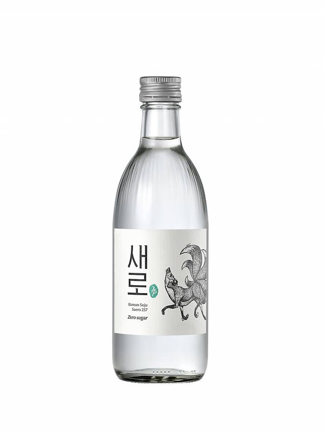 [롯데칠성음료 제공]