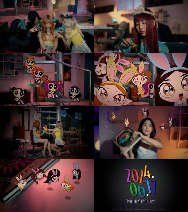 뉴진스 '라잇 나우' 티저 갈무리 / 사진=어도어