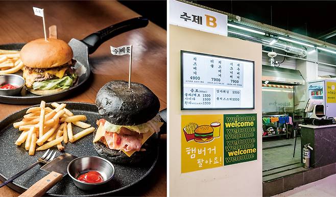 청년몰 1층엔 다양한 음식점이 들어서 있다. ⓒKTX매거진 신규철