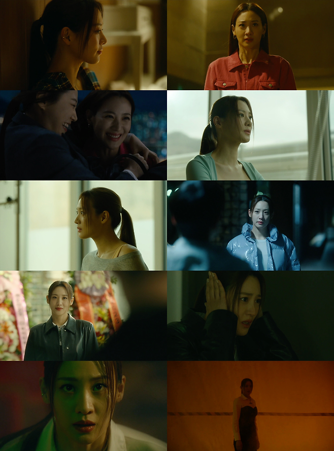 JTBC ‘히어로는 아닙니다만’