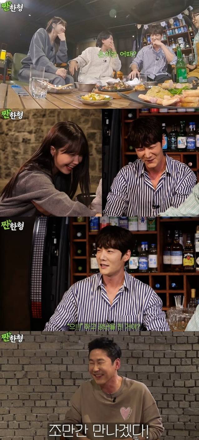 ▲ 출처|유튜브 '짠한형' 캡처