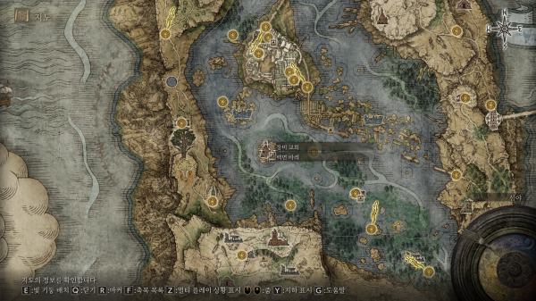 - 장미 교회 위치