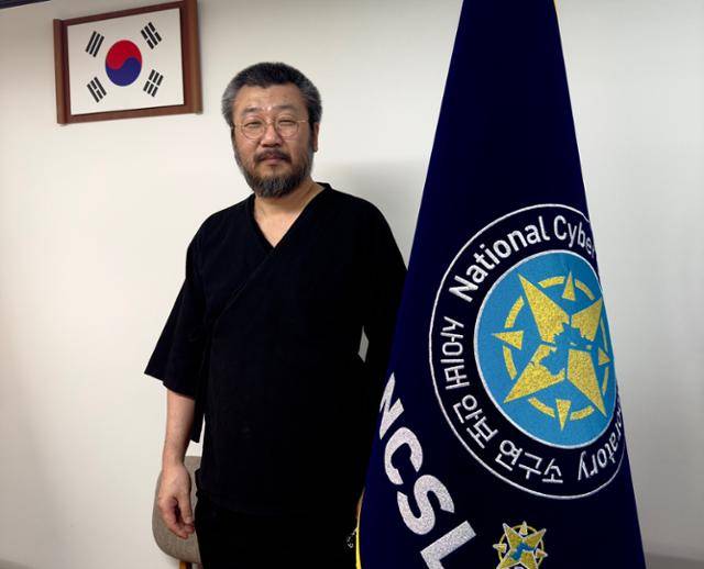 이진 사이버안보연구소장. 사이버안보연구소 제공