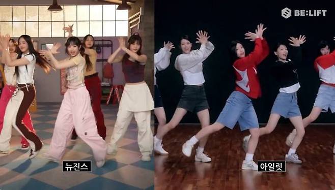 빌리프랩이 10일 유튜브 임시 계정에 올린 표절 시비 반박 영상 속 한 장면. 해당 영상 캡처