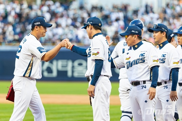 사진=NC 제공