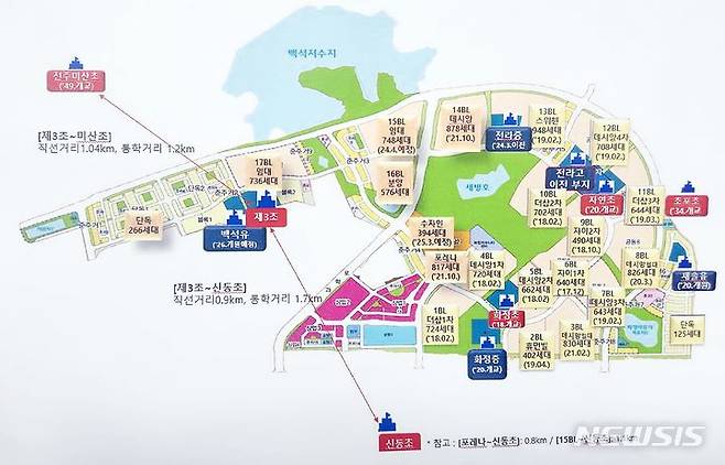 [전주=뉴시스] 전주 미산초(가칭 제3초) 이전 예정지. (사진=전북교육청 제공) 2024.06.11. photo@newsis.com