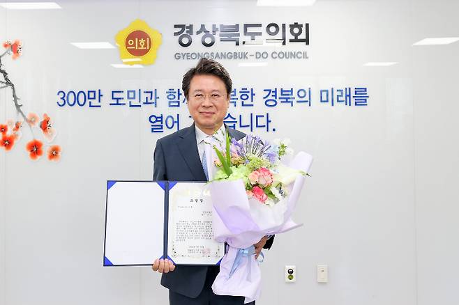 연규식 도의원 사무실 제공