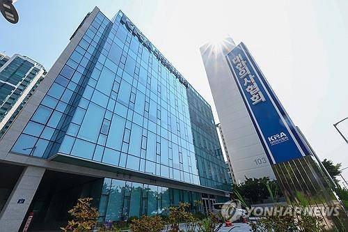 서울 용산구 이촌동 대한의사협회  [연합뉴스 자료사진]