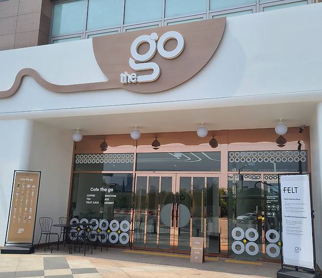 경기도 분당 정자동에 최근 오픈한 혼다코리아 '카페 더(The) 고(GO)'