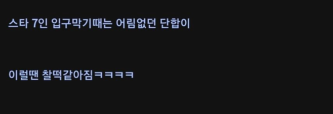 image.png 남편 컴퓨터가 이상해요