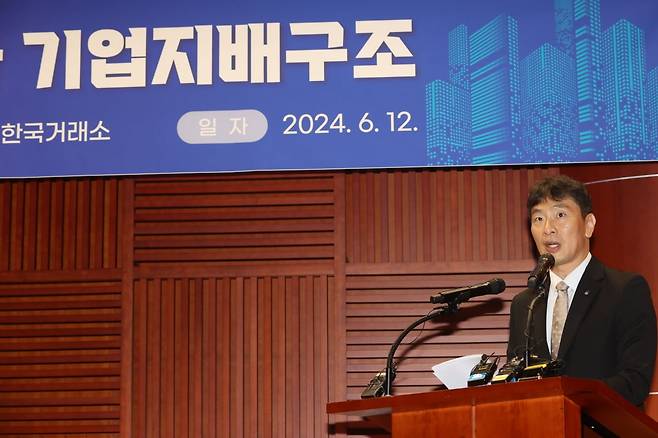 사진=연합뉴스