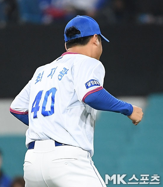 12일 대구 LG전에서 승리를 챙긴 삼성 최지광. 사진=김영구 기자