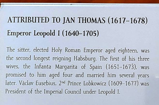 마가레타-레오폴드1세 황제 부부 아래에서 로브코비츠 2세가 의회 의장을 지냈다는 고택의 설명문