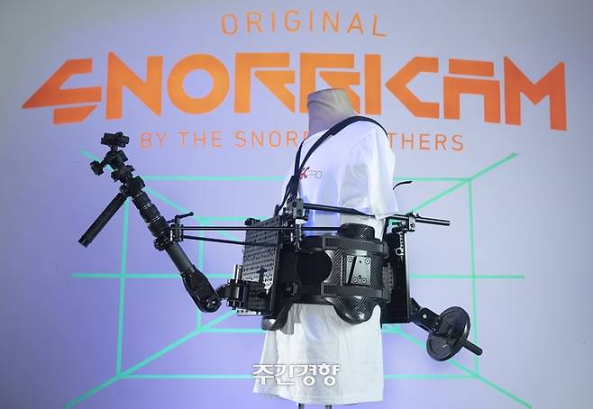 www.snorricam.com