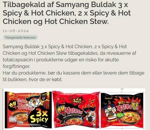 덴마크에서 리콜한 불닭 제품 시리즈 [덴마크 수의식품청 발표문 캡처. 재판매 및 DB 금지]