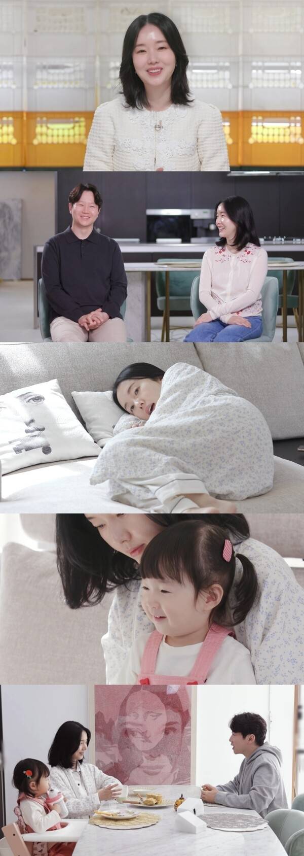 KBS 2TV ‘신상출시 편스토랑’. 사진|KBS