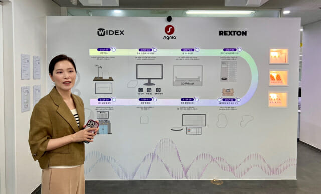 조유리 WS오디올리지코리아 대표가 시그니아 가산 오퍼레이션센터를 소개하고 있다. (사진=지디넷코리아 신영빈 기자)