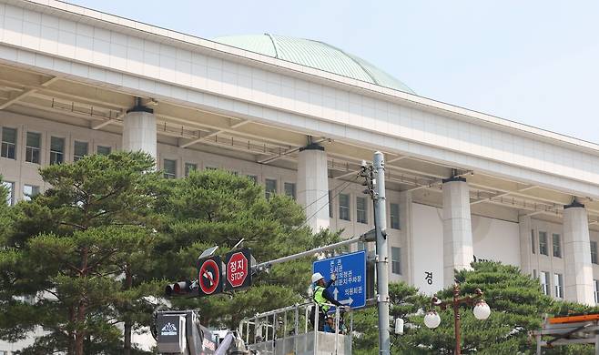 서울 여의도 국회의사당. /뉴스1