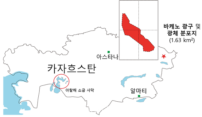 바케노 리튬 탐사 지역. ⓒ한국지질자원연구원