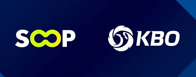 13일부터 ‘2024 KBO 리그’ 글로벌 생중계가 시작된다. SOOP