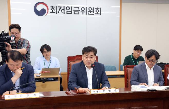 발언하는 이인재 최저임금위원회 위원장. 연합뉴스