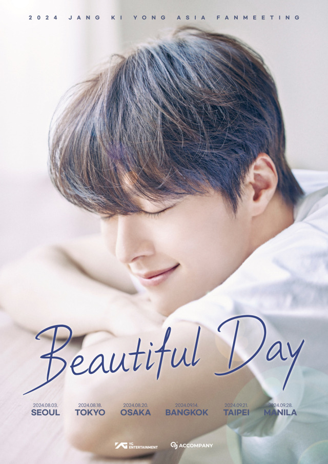 장기용 아시아 팬미팅 투어 ‘Beautiful Day’. 사진 ㅣJTBC