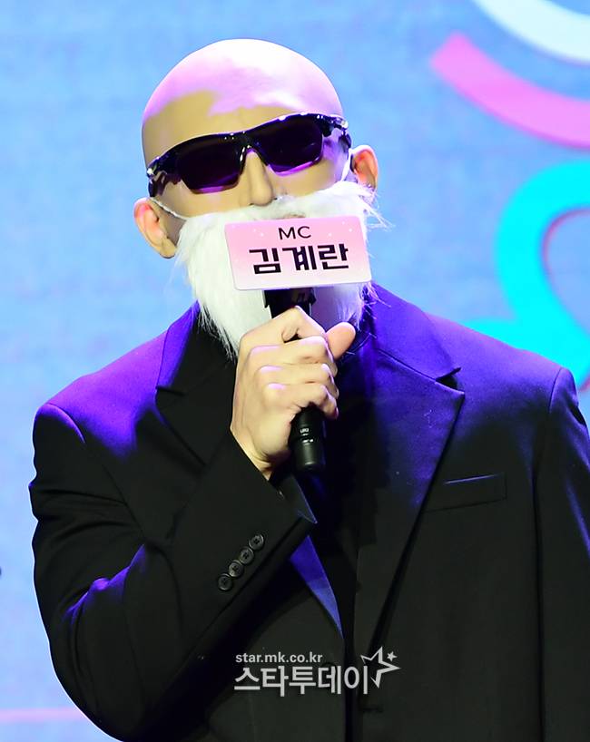 김계란. 사진|스타투데이DB