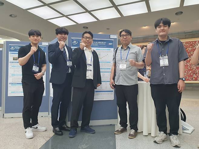 한국군사과학기술학회 종합학술대회 참가 [SNT다이내믹스 제공. 재판매 및 DB 금지]