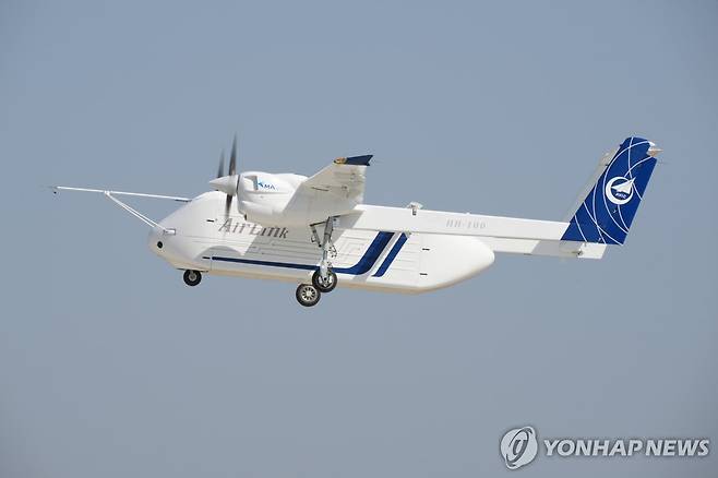 첫 시험 비행 마친 중국 상업용 무인 수송기 HH-100 [신화=연합뉴스]