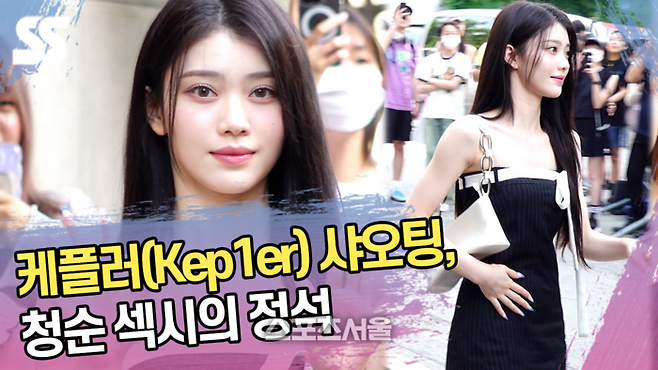 케플러(Kep1er) 샤오팅, 청순 섹시의 정석 (뮤직뱅크 출근길)