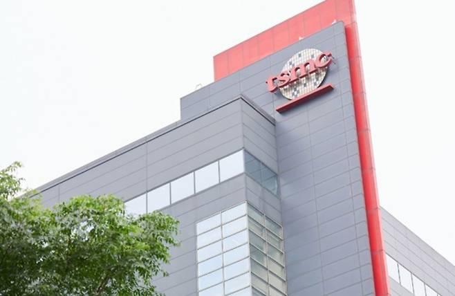 사진 출처: DlGi Times