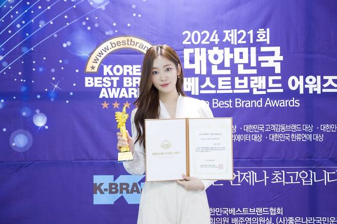 송지우 (제공: 블레이드엔터테인먼트)