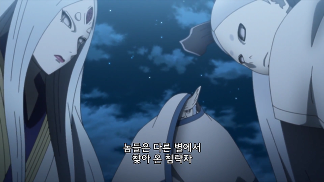 37-1.png 만화 \'보루토\' 스토리 정리해서 보기 - 2편 - [지겐 편]