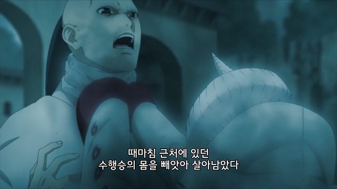 37-10.png 만화 \'보루토\' 스토리 정리해서 보기 - 2편 - [지겐 편]