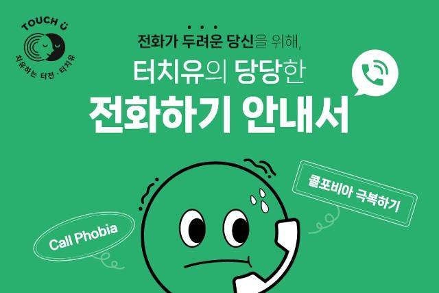 제작=이정화 디자이너