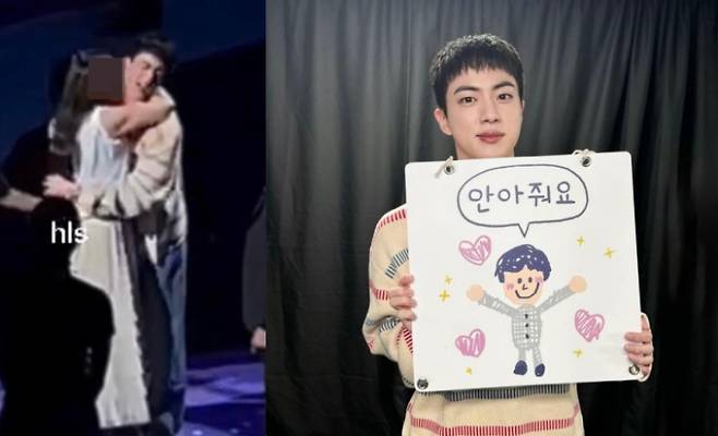 사진=온라인 커뮤니티, 방탄소년단 SNS 캡처