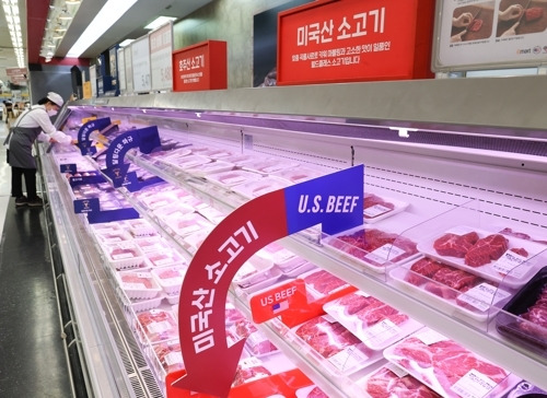 서울 시내 대형마트 수입 소고기 판매대 모습. [사진 = 연합뉴스]