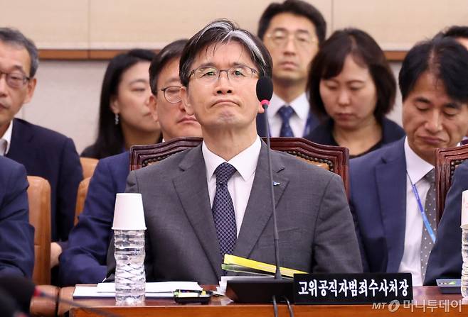 [서울=뉴시스] 조성우 기자 = 오동운 고위공직자범죄수사처장(공수처장)이 14일 오전 서울 여의도 국회에서 열린 법제사법위원회 전체회의에 참석해 있다. 2024.06.14. xconfind@newsis.com /사진=조성우