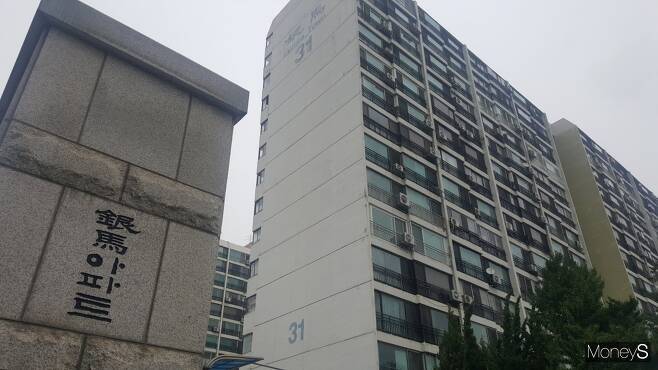 서울 대치동 은마아파트 한 채가 체납된 세금 압류 절차 진행을 위해 공매 시장에 나왔지만 유찰됐다. /사진=김창성 기자