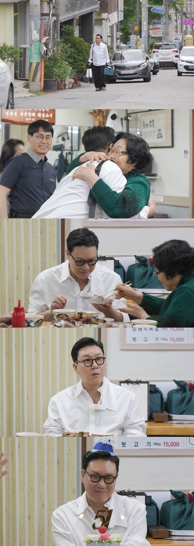 SBS ‘미운 우리 새끼’ 제공