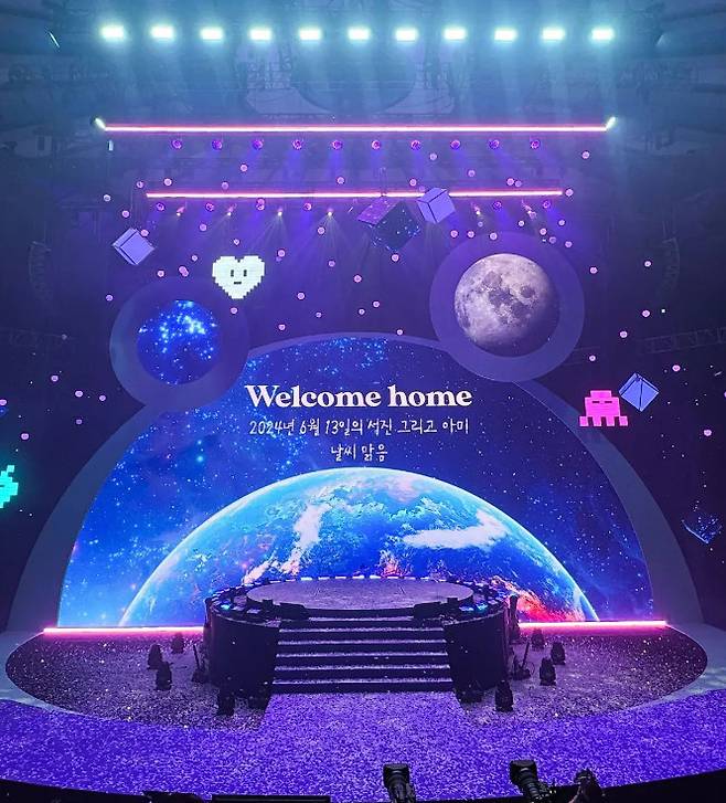 사진=방탄소년단 진 계정