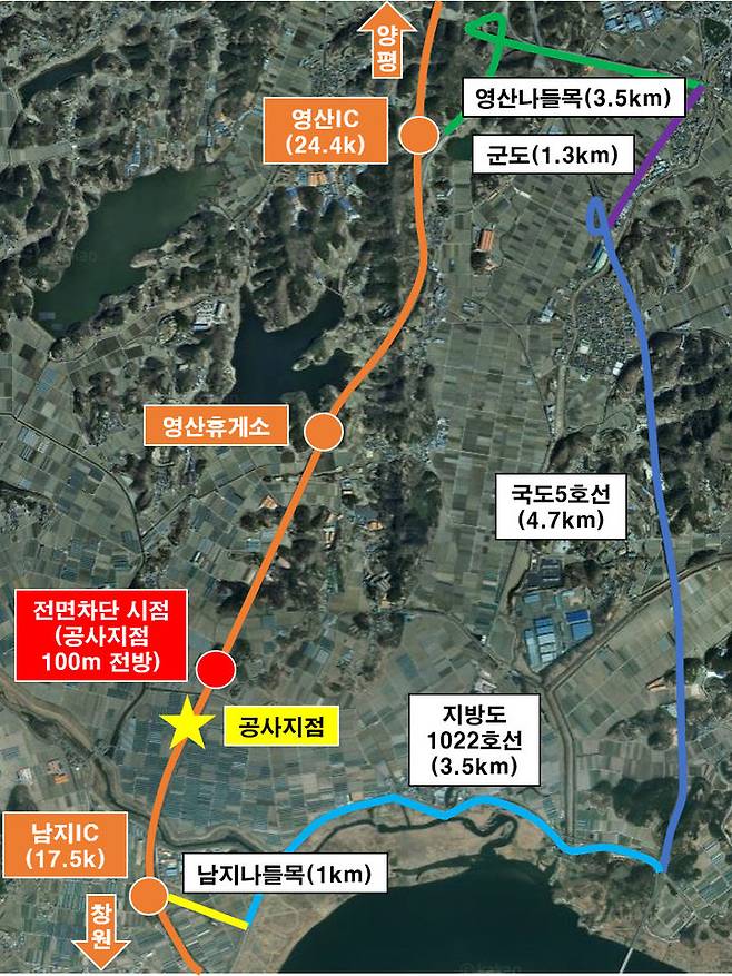 [창원=뉴시스]중부내륙선 영산휴게소~남지IC 일부구간.2024.06.14.(사진=도공 부경본부 제공) photo@newsis.com *재판매 및 DB 금지