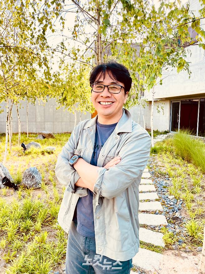 도가도(손준혁) 작가. 김민수 기자