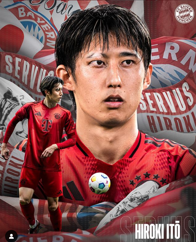 바이에른 뮌헨 인스타그램 캡처