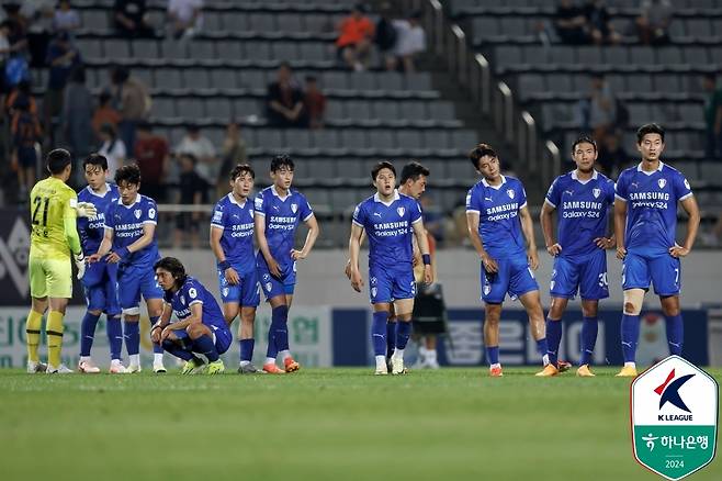 K리그2에서 8경기 무승의 부진이 이어진 수원 삼성.(한국프로축구연맹 제공)