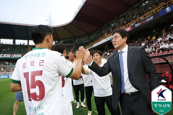 제공 | 한국프로축구연맹